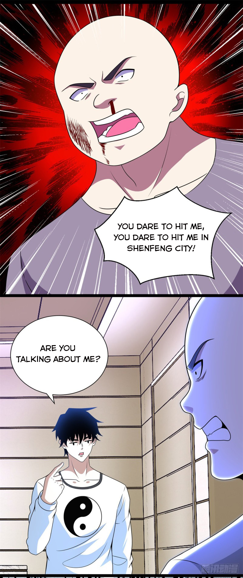 Page 1 of Chapter 305