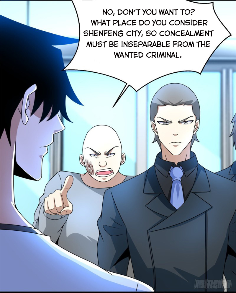 Page 4 of Chapter 305