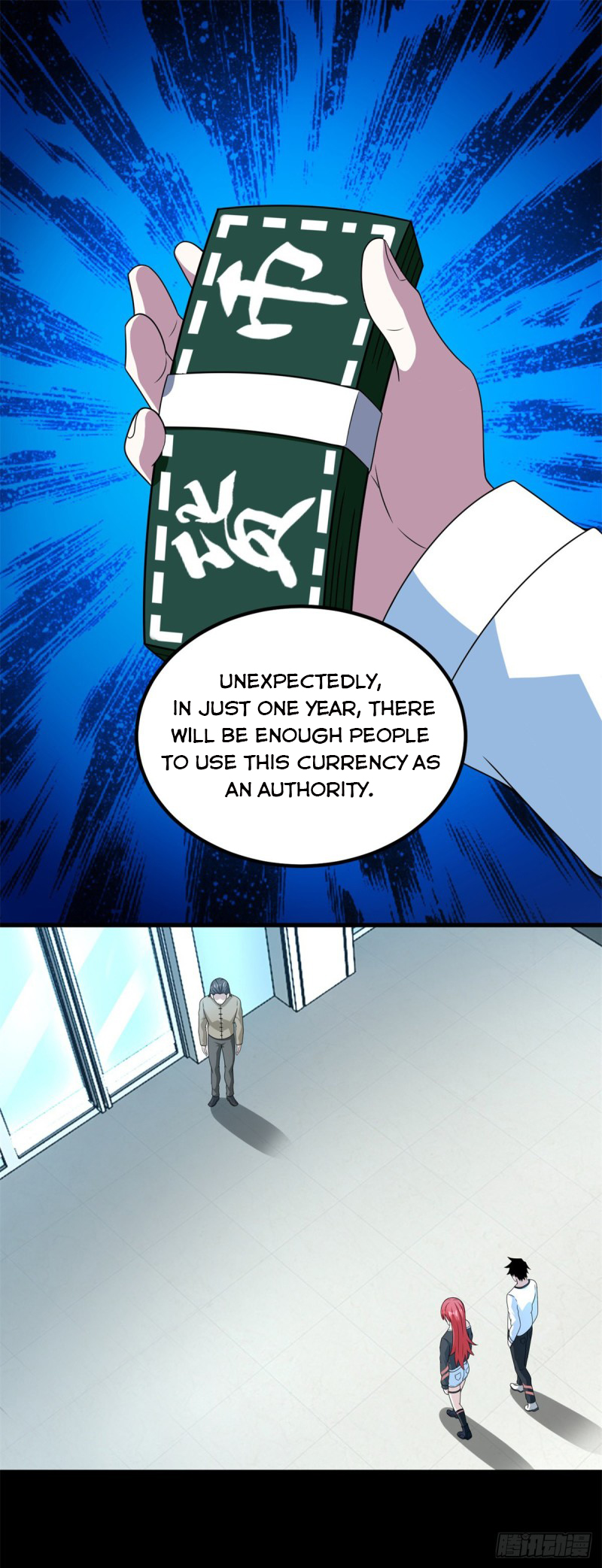 Page 12 of Chapter 305
