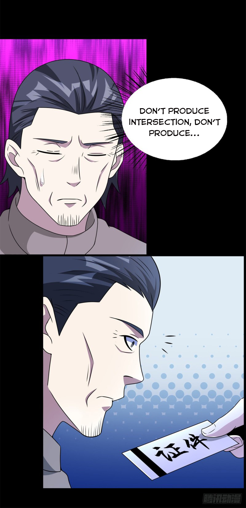 Page 13 of Chapter 305