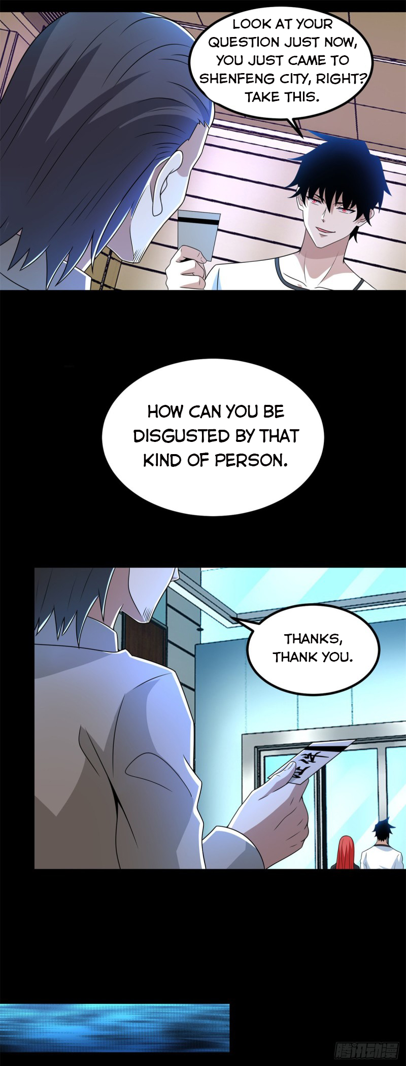 Page 14 of Chapter 305