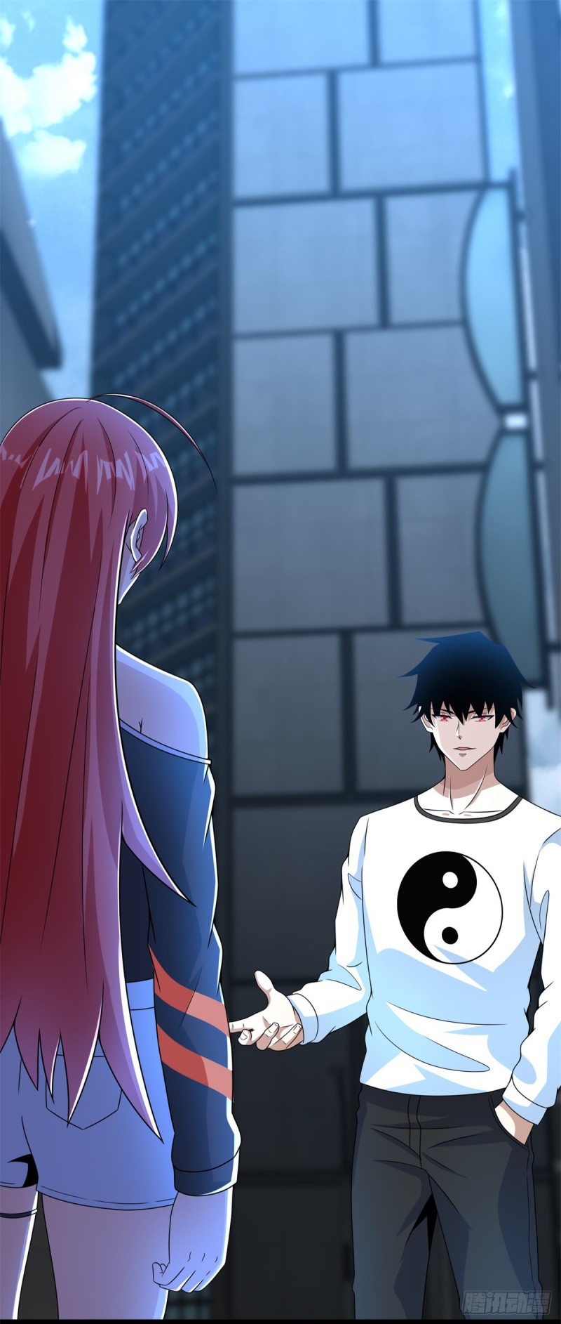 Page 20 of Chapter 305