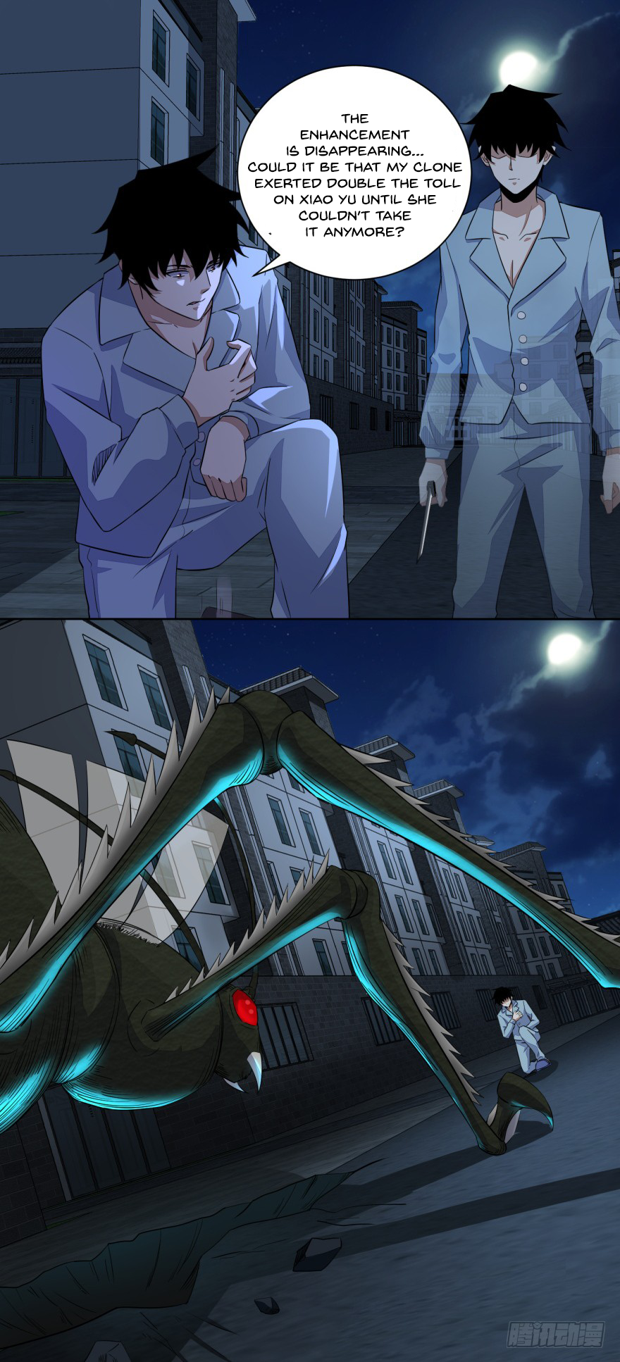 Page 3 of Chapter 31