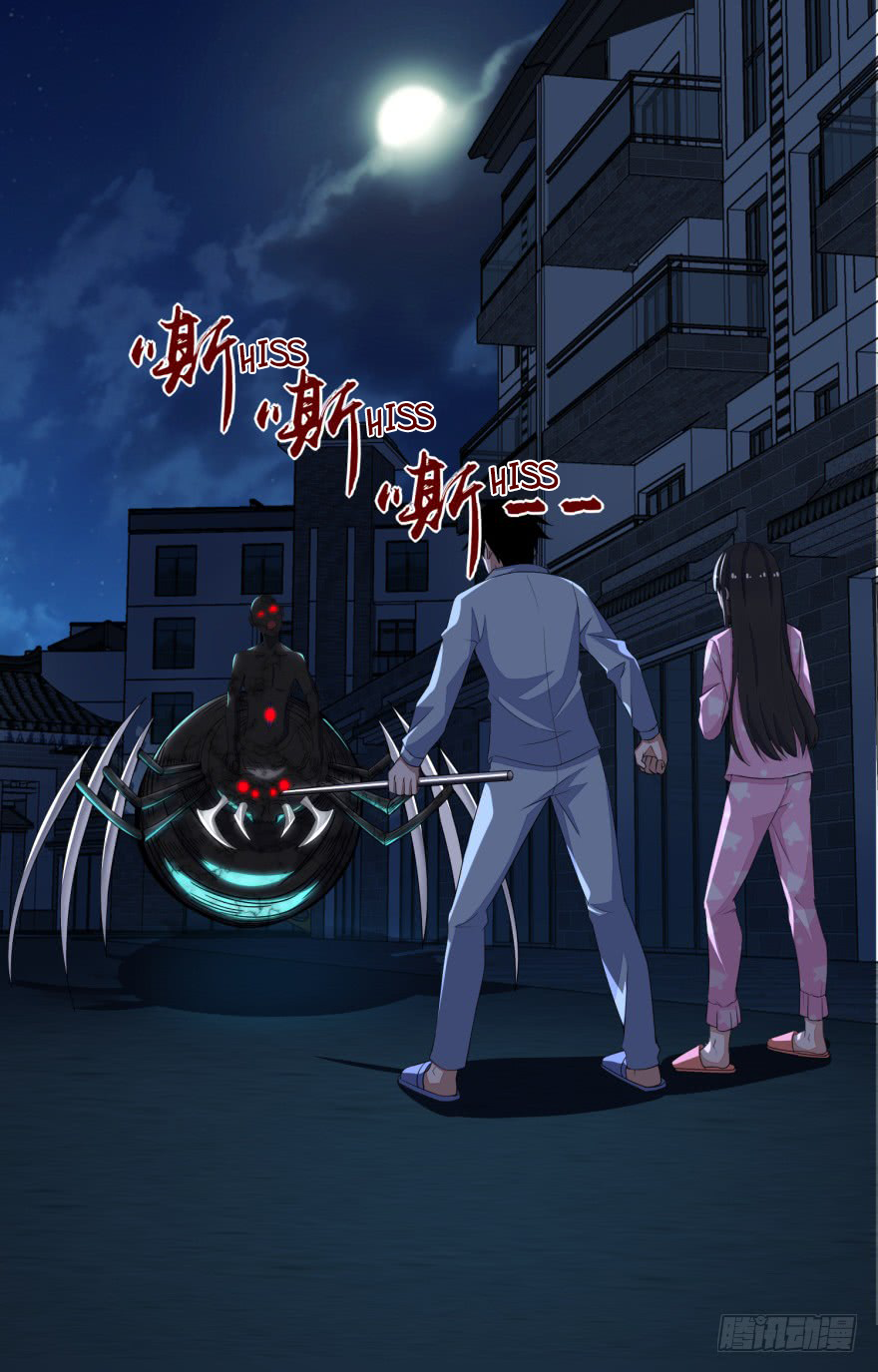 Page 9 of Chapter 31