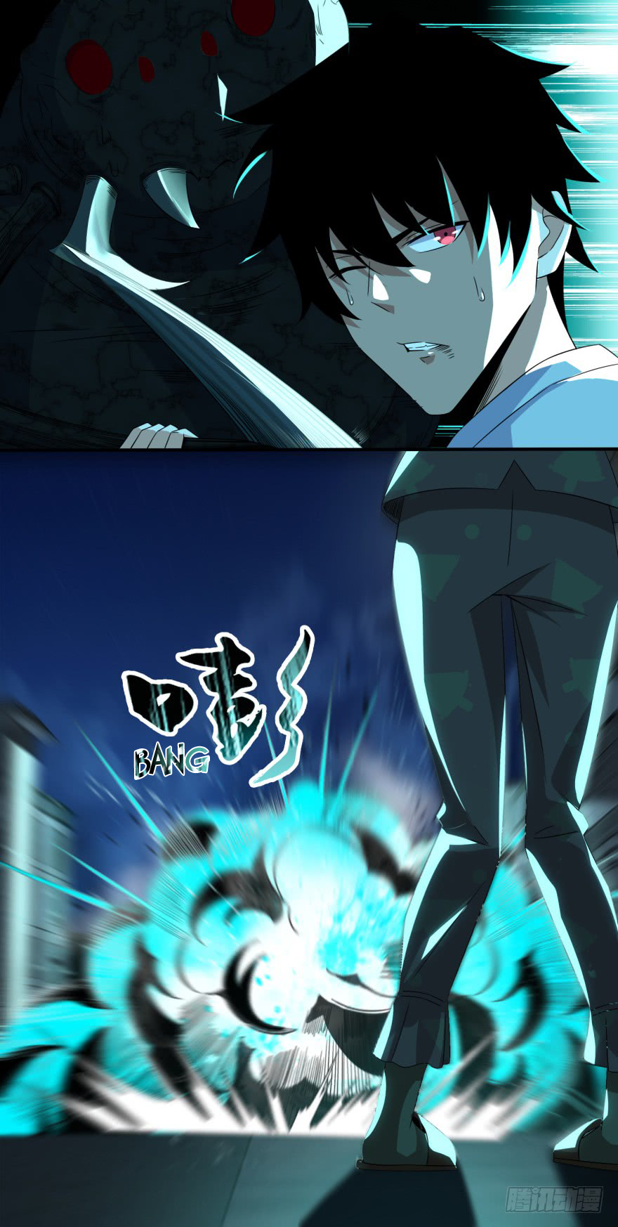 Page 6 of Chapter 32