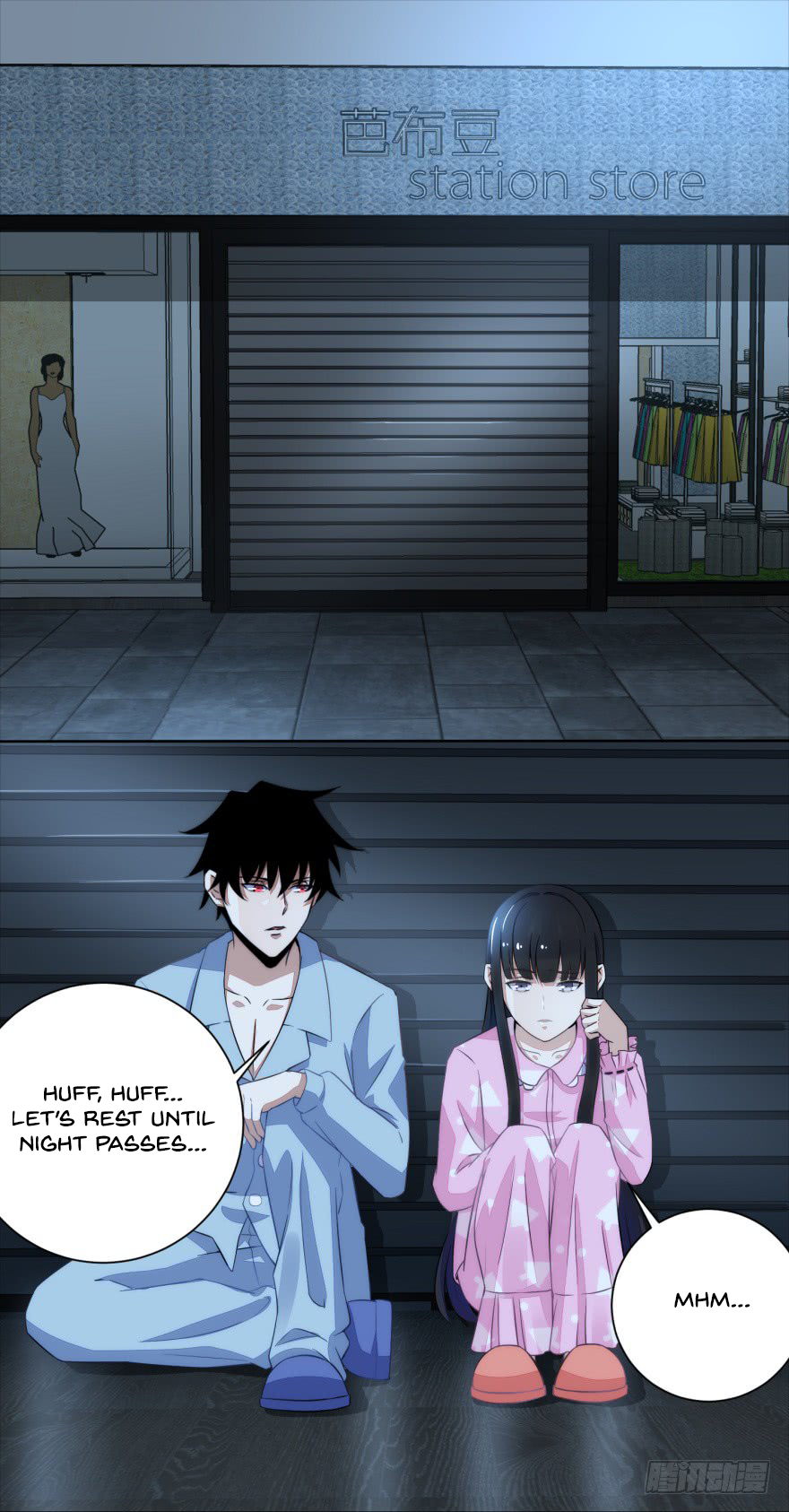 Page 13 of Chapter 32