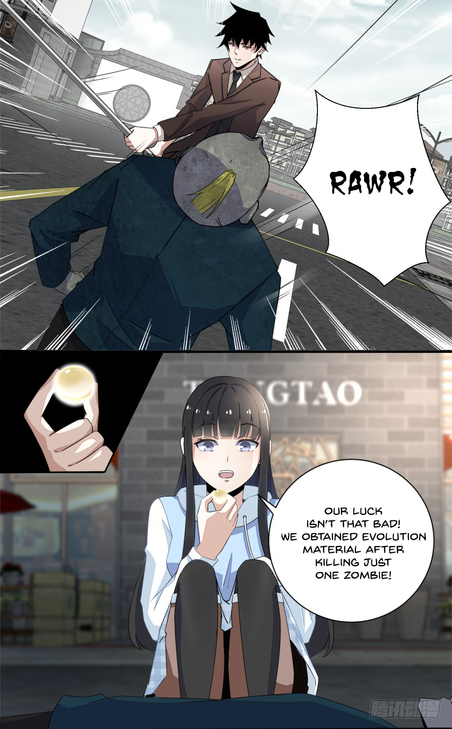 Page 15 of Chapter 32