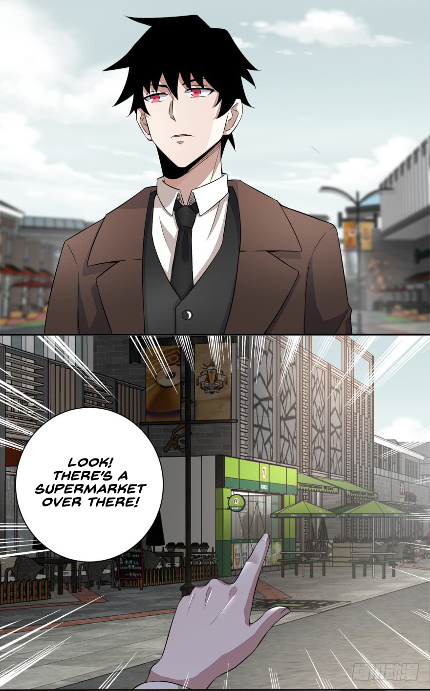 Page 17 of Chapter 32