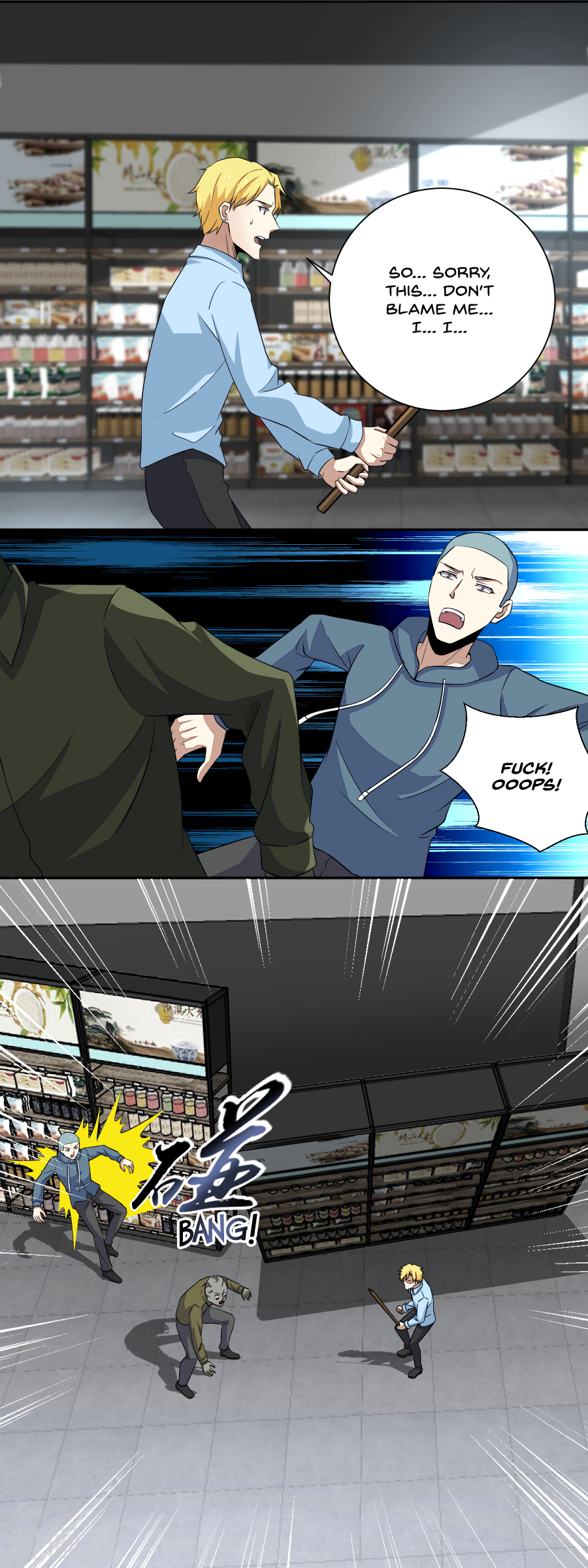 Page 3 of Chapter 33