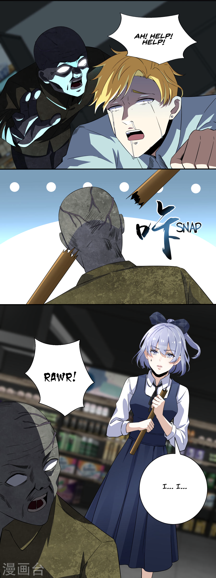 Page 5 of Chapter 33