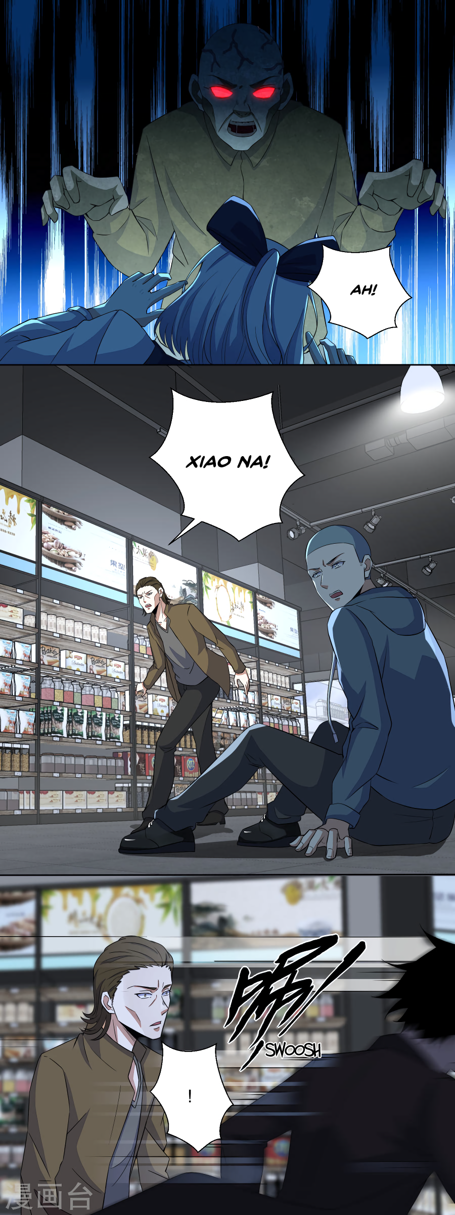 Page 6 of Chapter 33