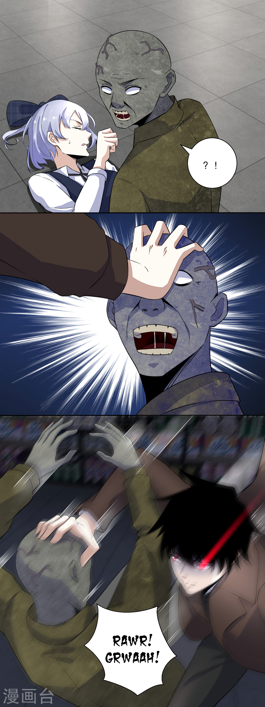 Page 7 of Chapter 33