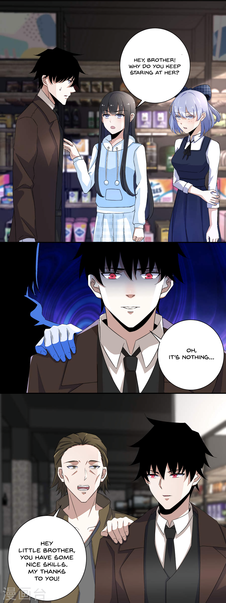 Page 5 of Chapter 34