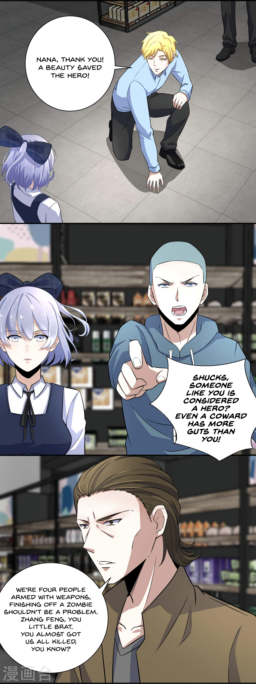 Page 7 of Chapter 34