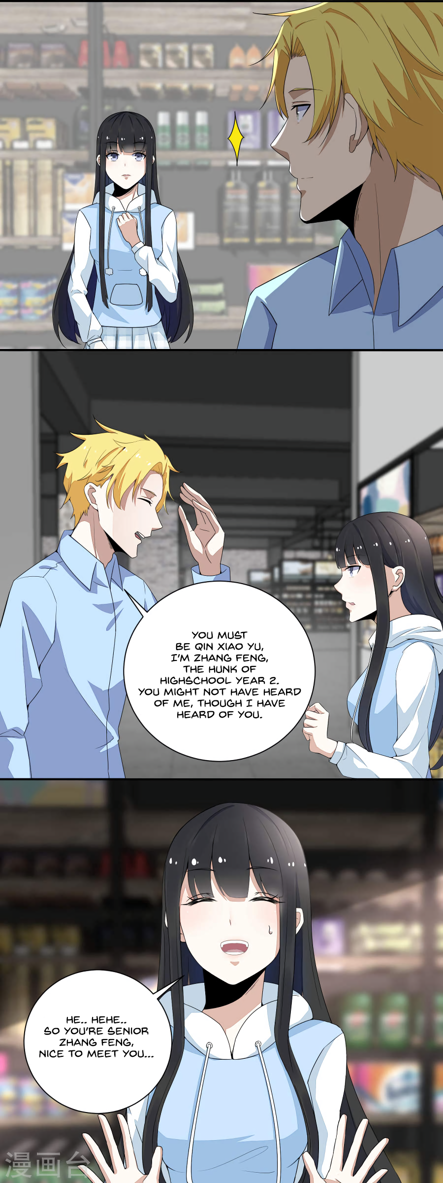 Page 9 of Chapter 34