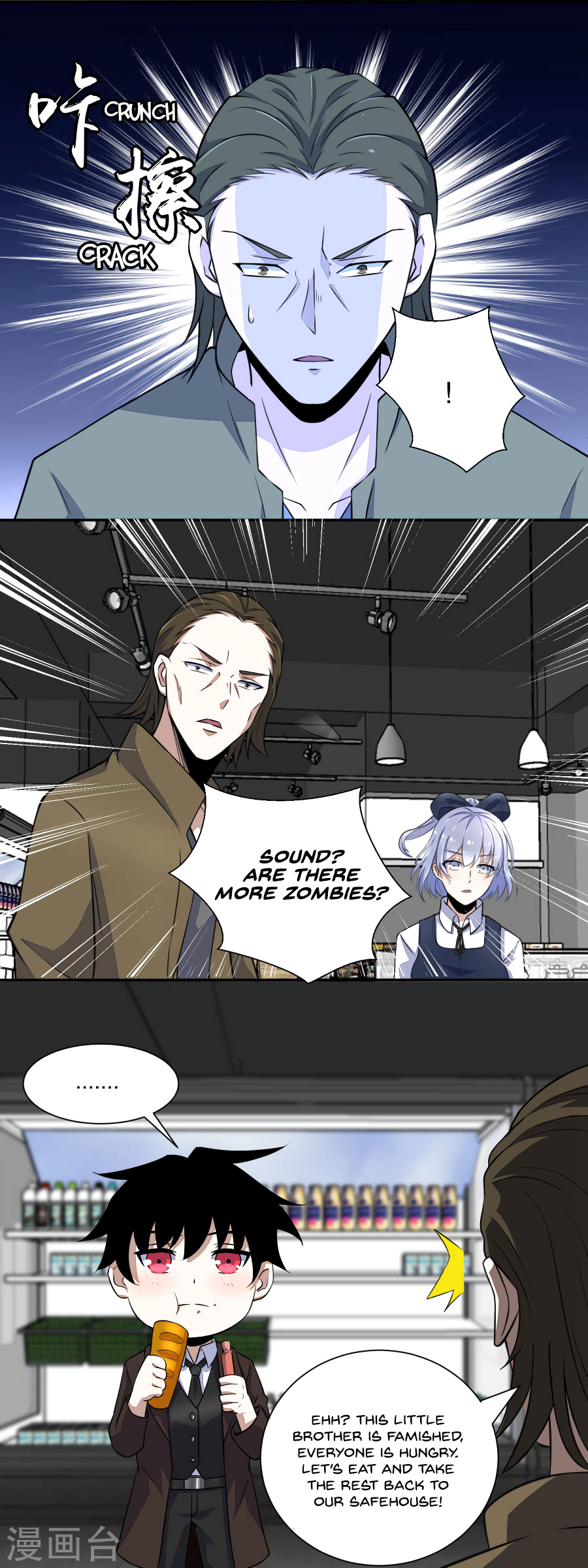 Page 10 of Chapter 34