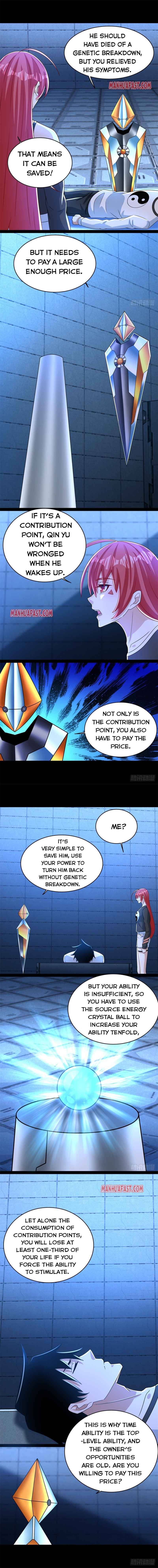 Page 5 of Chapter 350