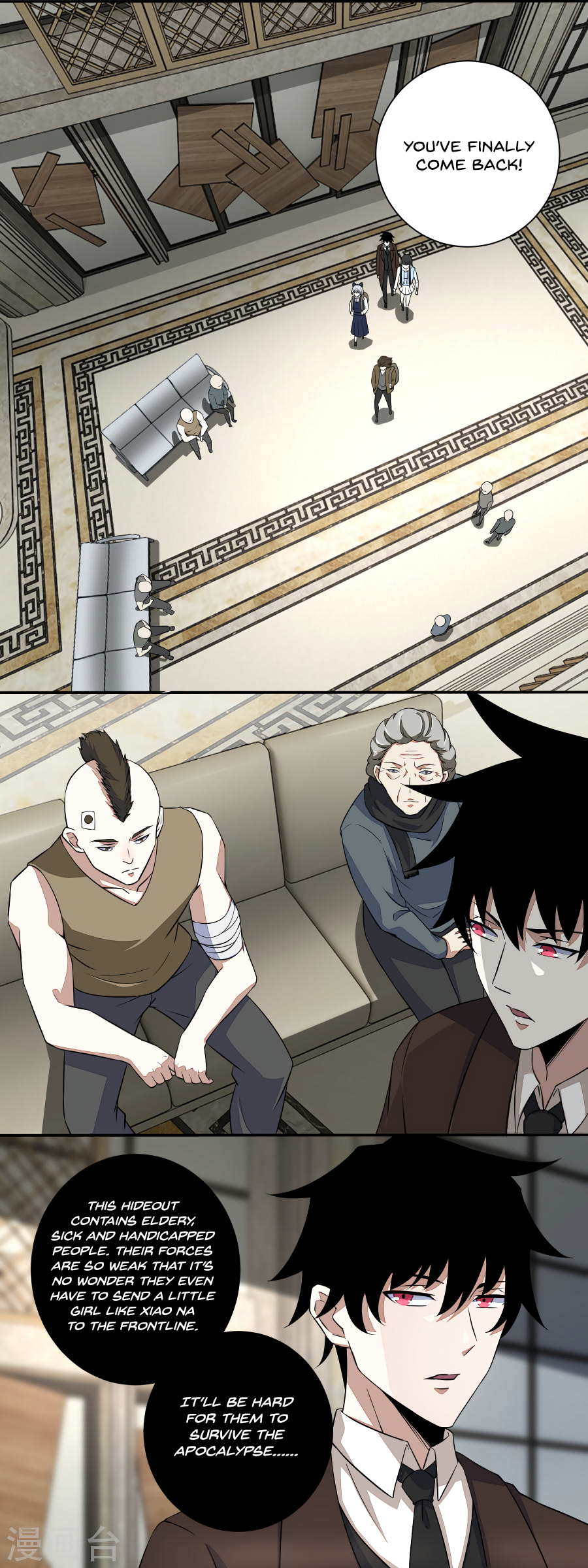 Page 4 of Chapter 35