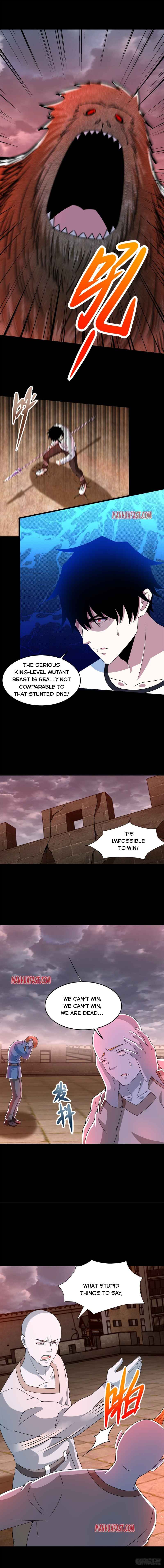 Page 7 of Chapter 364