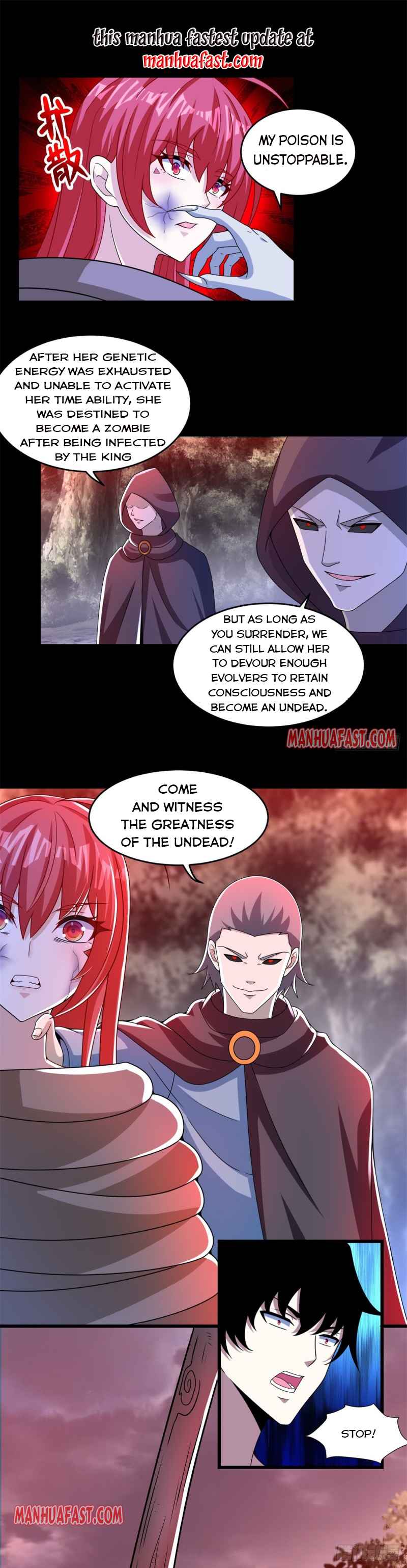 Page 1 of Chapter 367