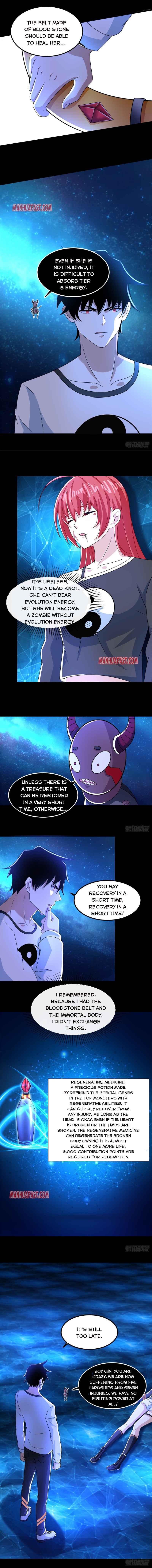 Page 3 of Chapter 369