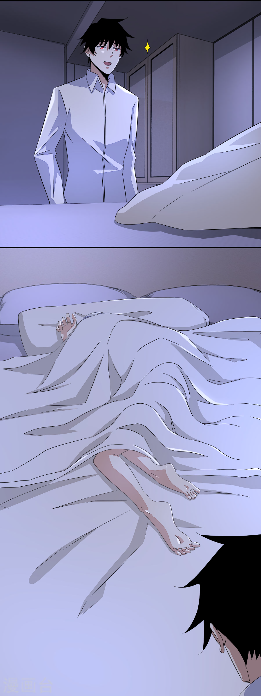Page 4 of Chapter 36