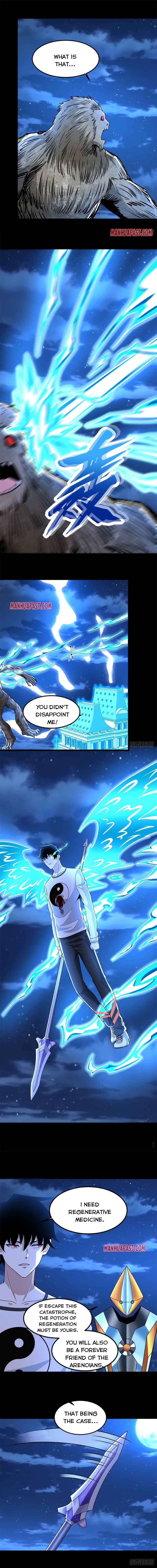 Page 5 of Chapter 370