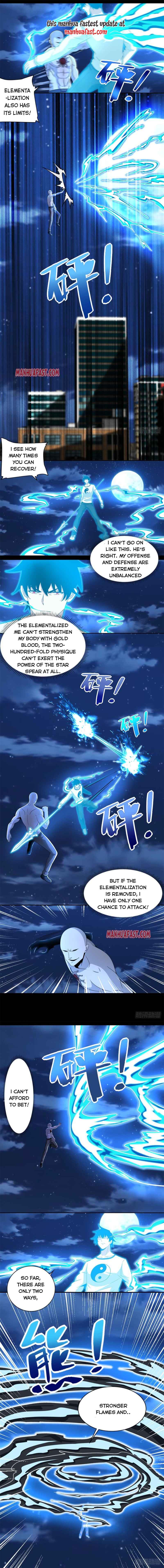 Page 1 of Chapter 374
