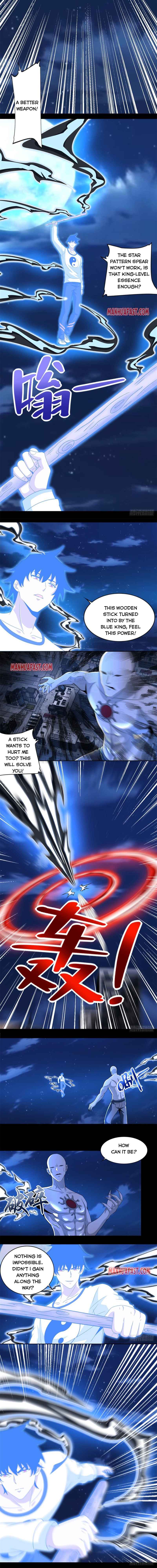 Page 2 of Chapter 374