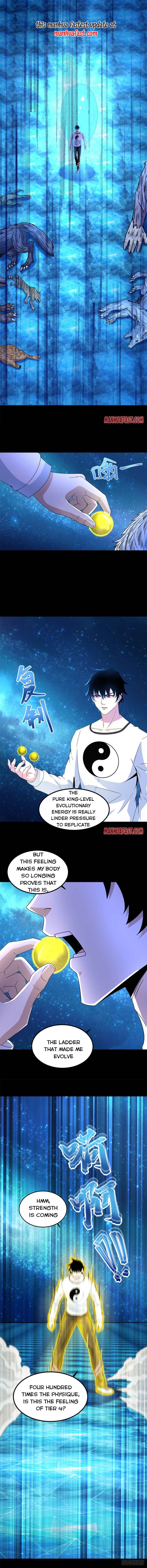 Page 1 of Chapter 377