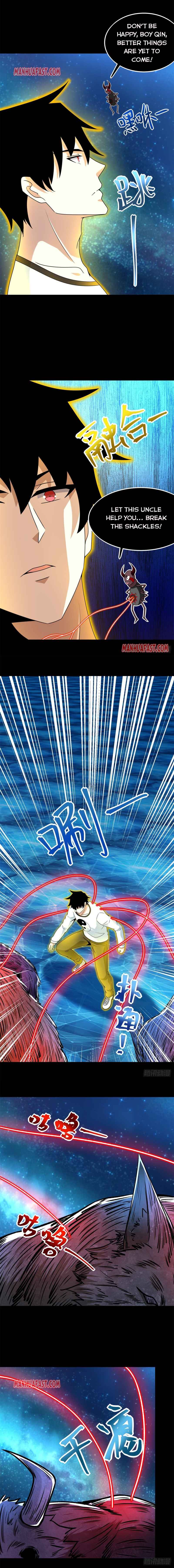 Page 2 of Chapter 377
