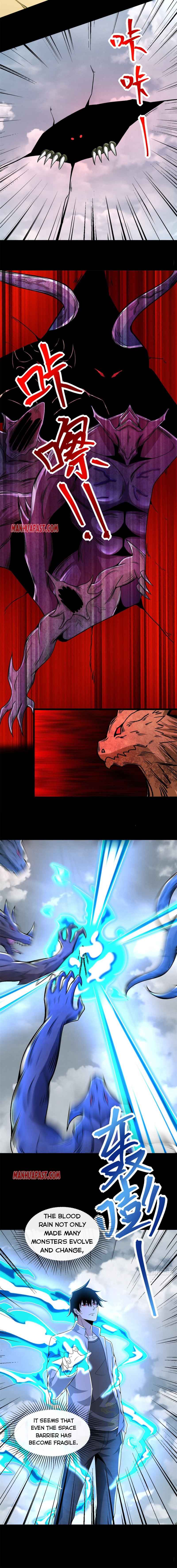 Page 3 of Chapter 379