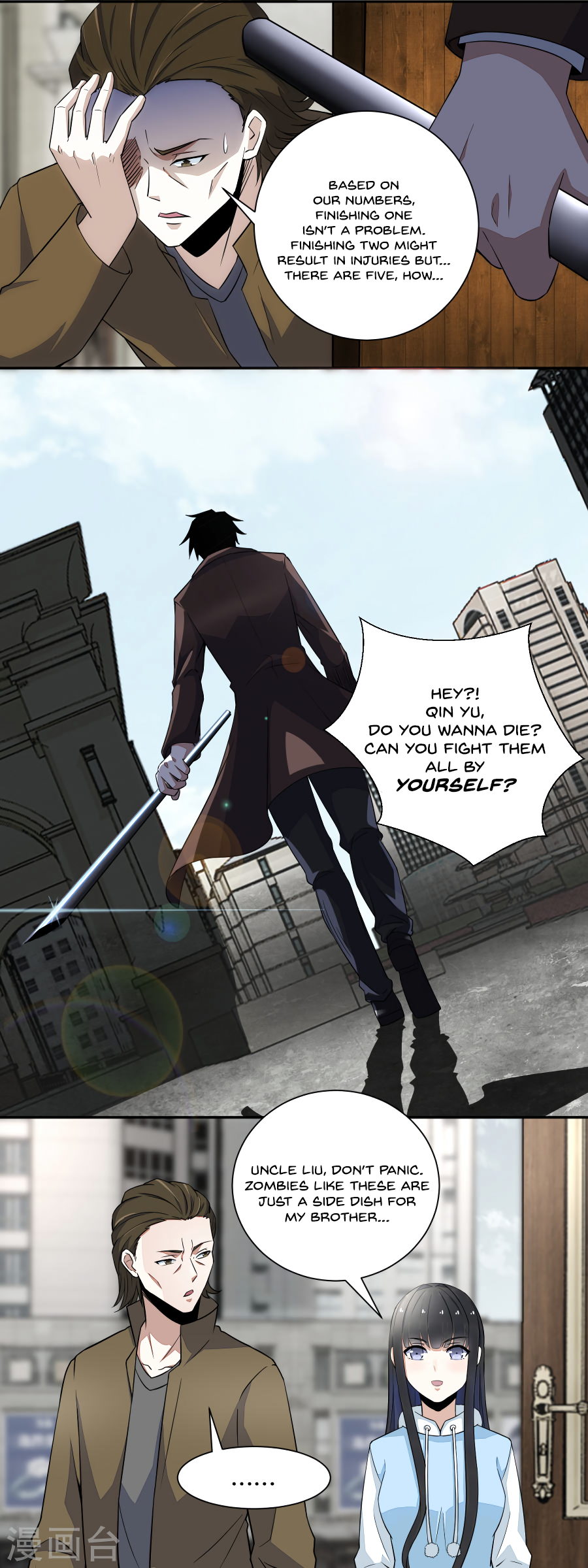 Page 4 of Chapter 37
