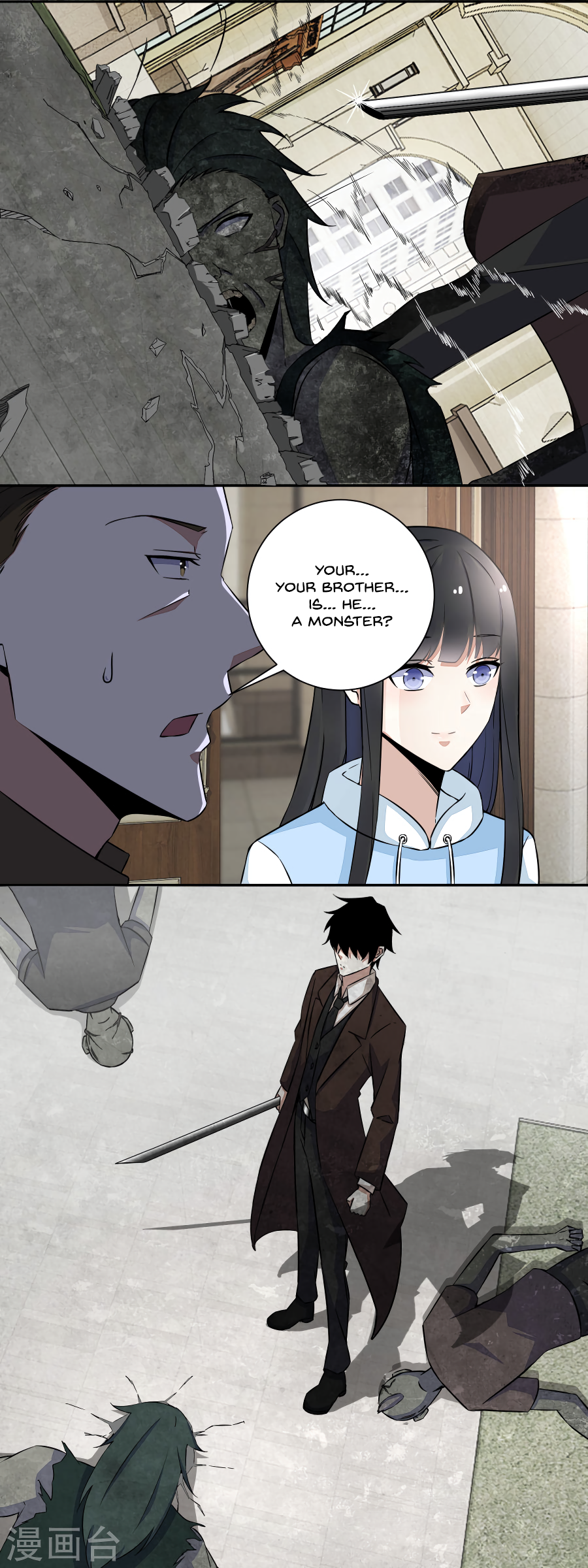 Page 7 of Chapter 37