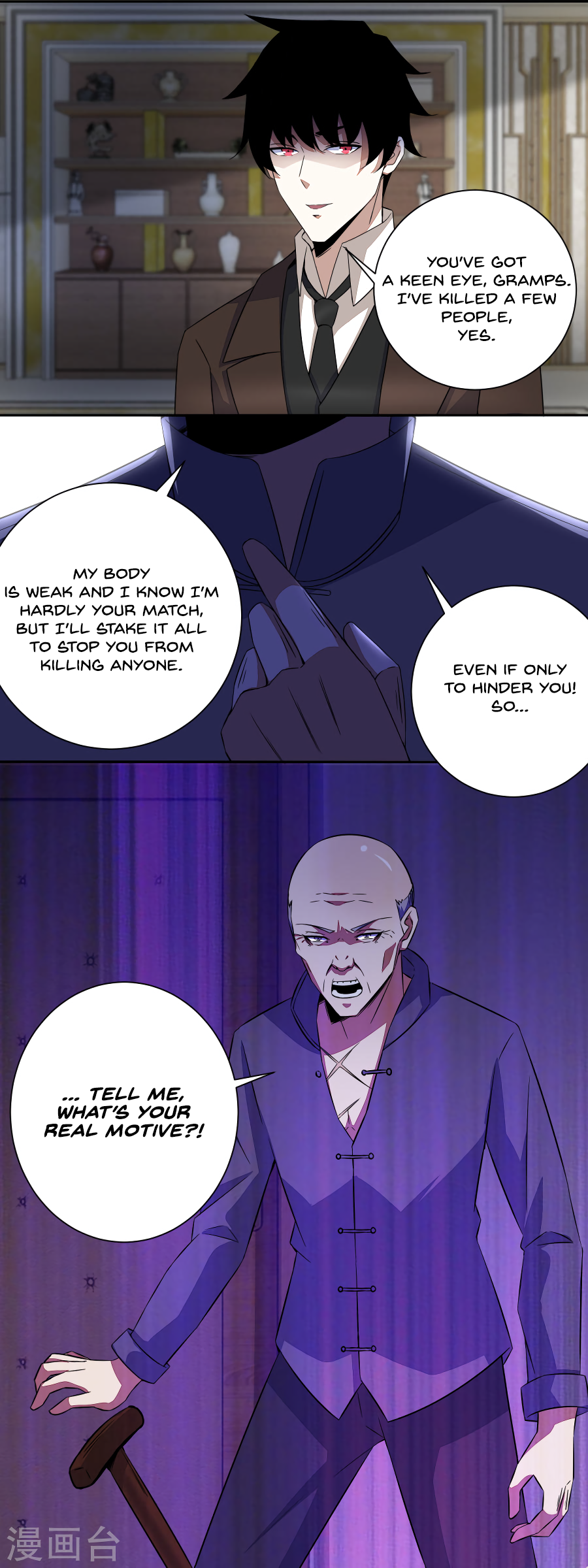 Page 11 of Chapter 37