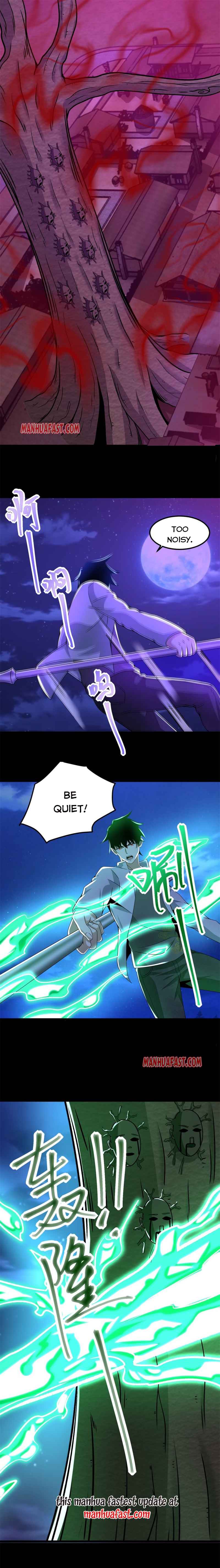 Page 7 of Chapter 382