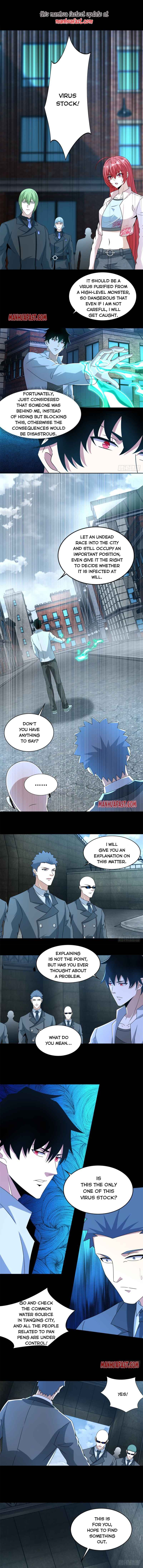 Page 1 of Chapter 390