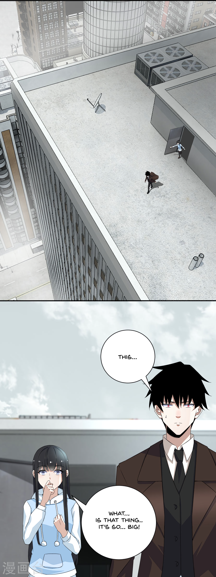 Page 7 of Chapter 39