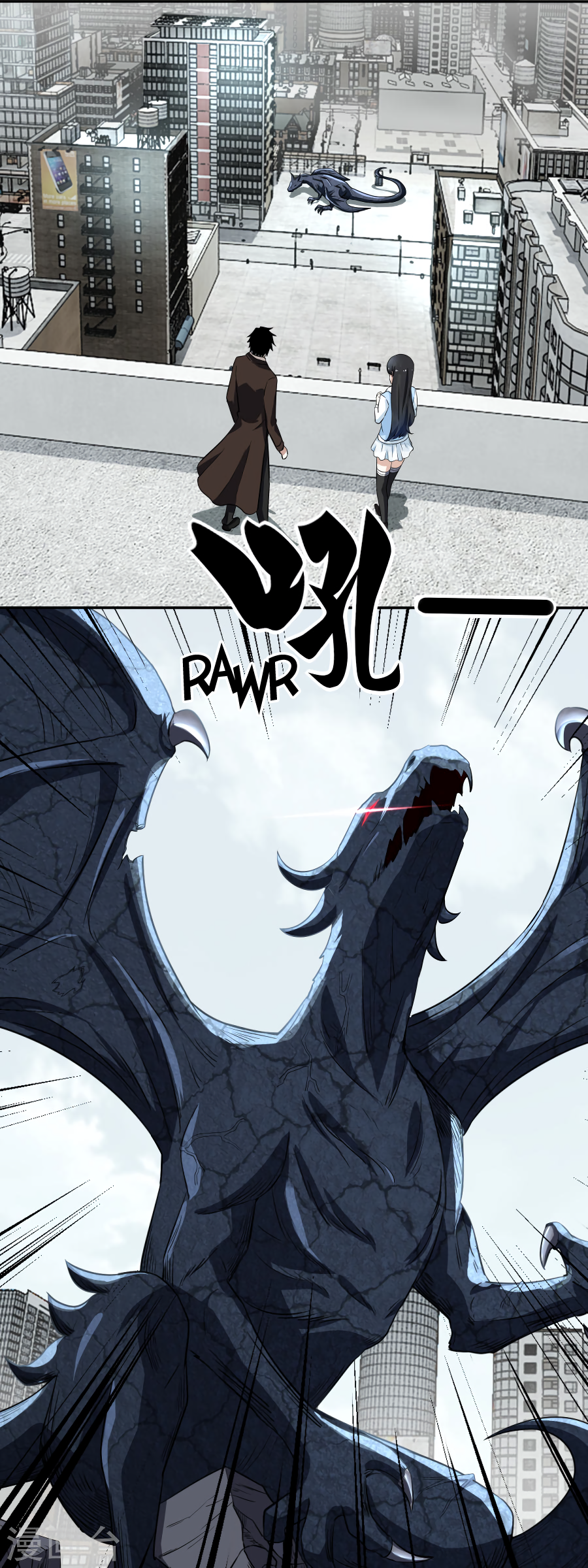 Page 8 of Chapter 39