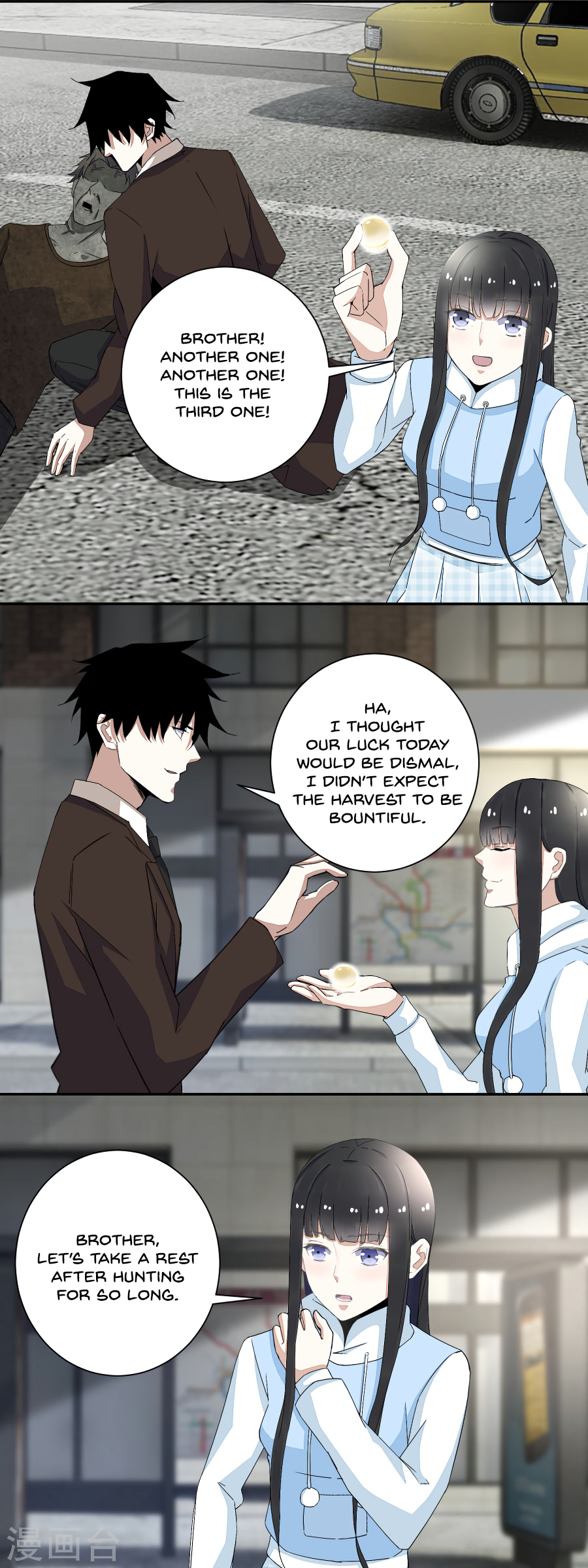 Page 11 of Chapter 39
