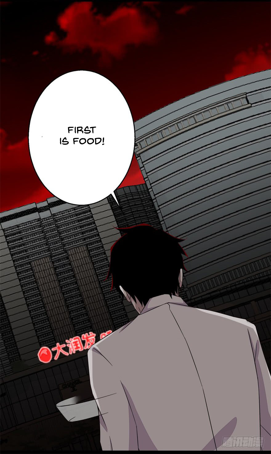 Page 14 of Chapter 3
