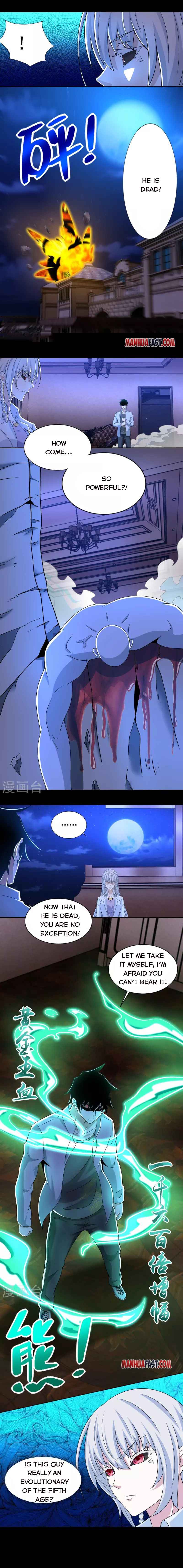 Page 4 of Chapter 401