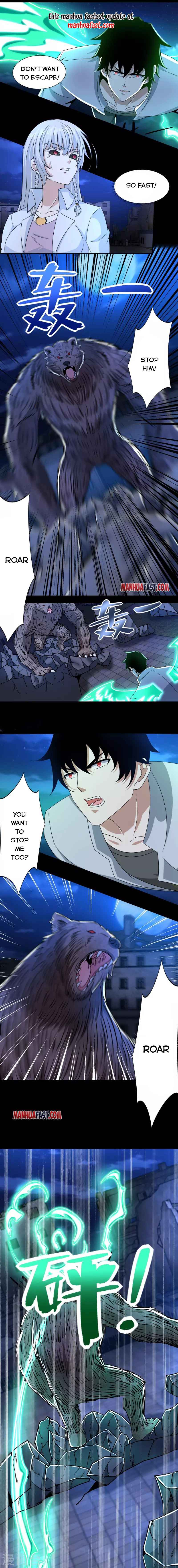 Page 1 of Chapter 405