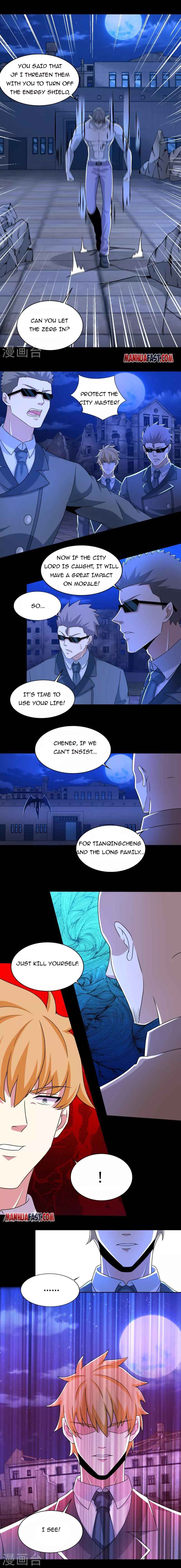 Page 3 of Chapter 406