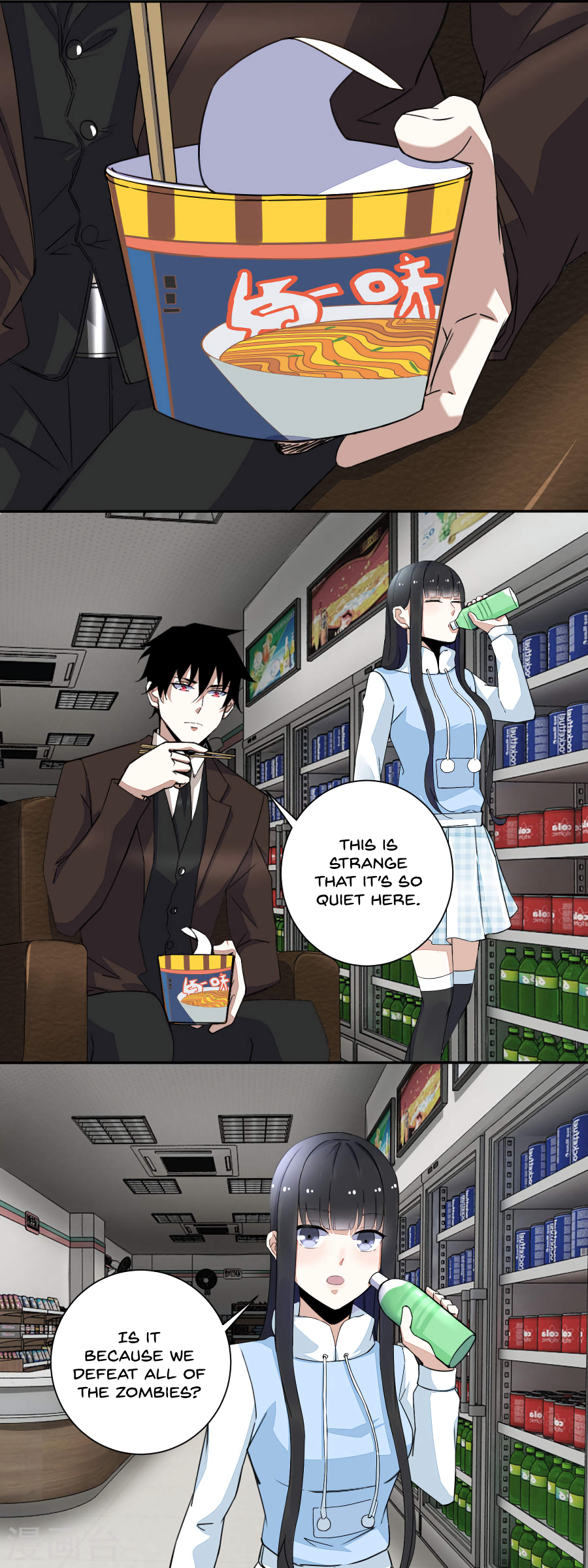 Page 2 of Chapter 40