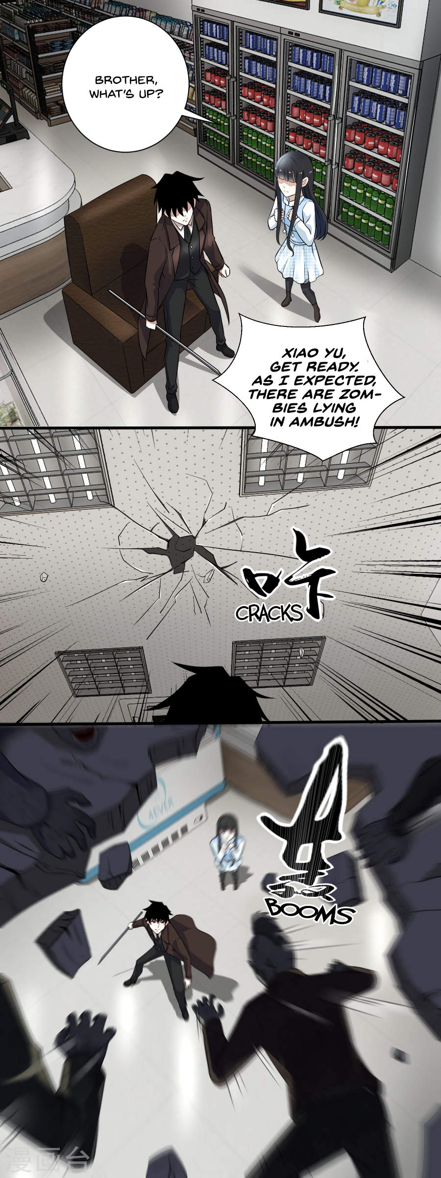 Page 4 of Chapter 40