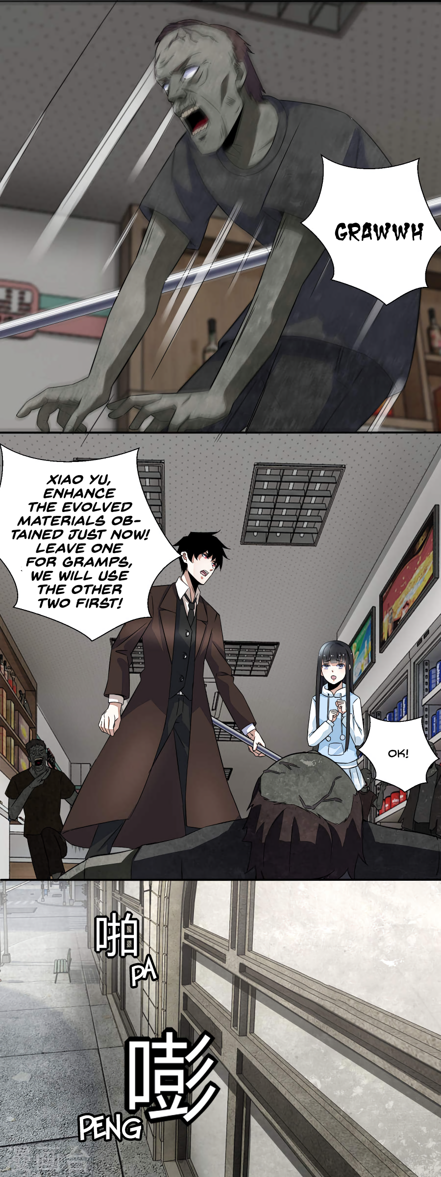 Page 5 of Chapter 40