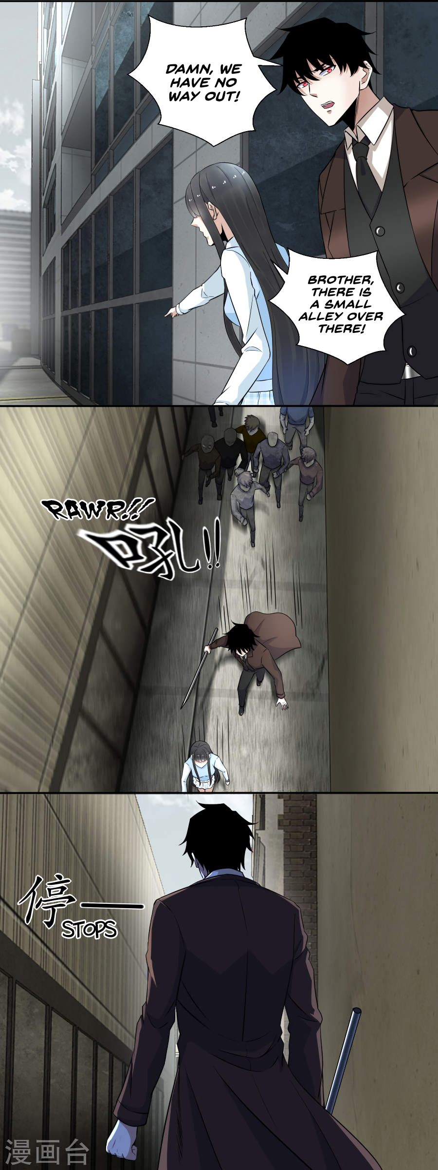 Page 9 of Chapter 40