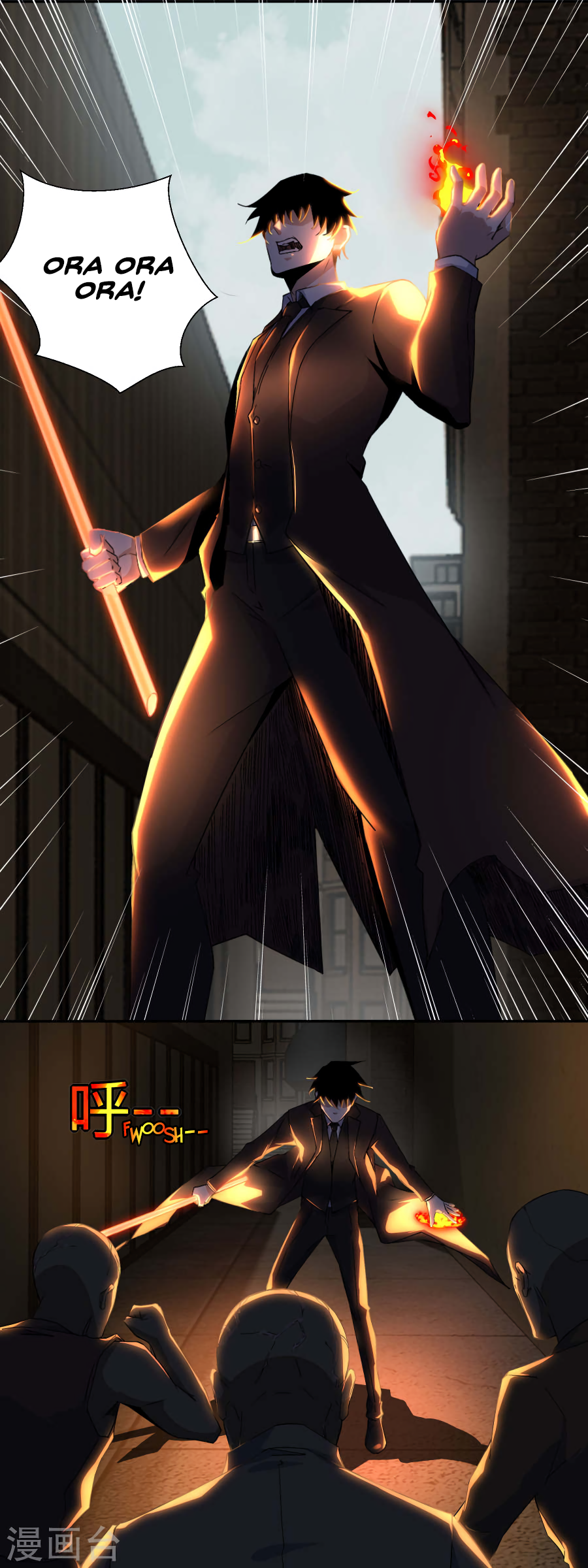 Page 2 of Chapter 41