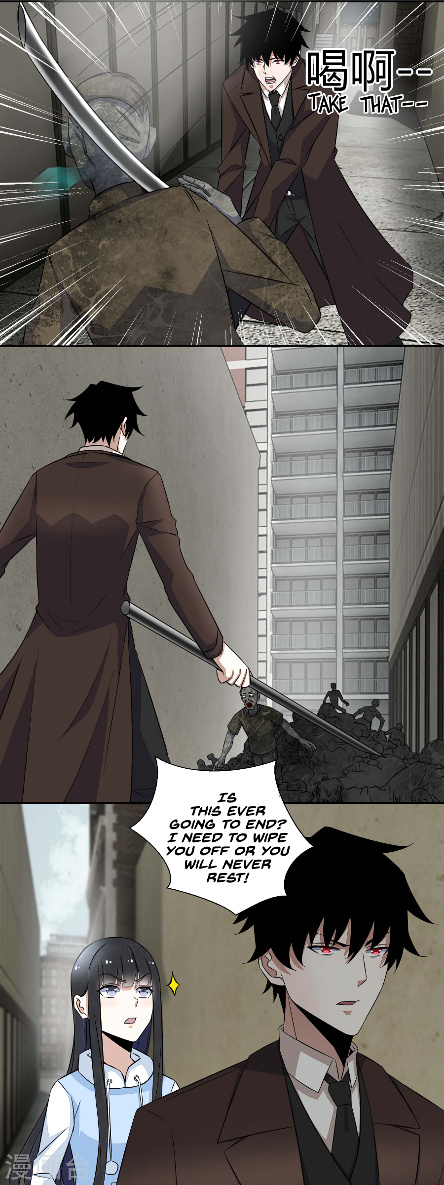 Page 5 of Chapter 41